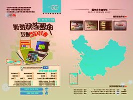 野蛮生长的飞盘俱乐部:“大多数熬不过3个月”“洗盘”后还能火过这个冬天吗