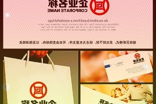 中来股份上半年归母净利大增642.89%各业务板块呈现良好发展态势