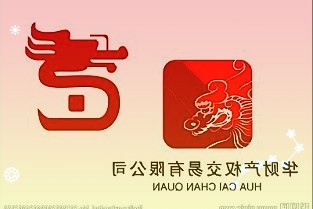 一场大涨让蔡嵩松变“蔡皇”半导体活跃改变“信仰”各券商火速解读